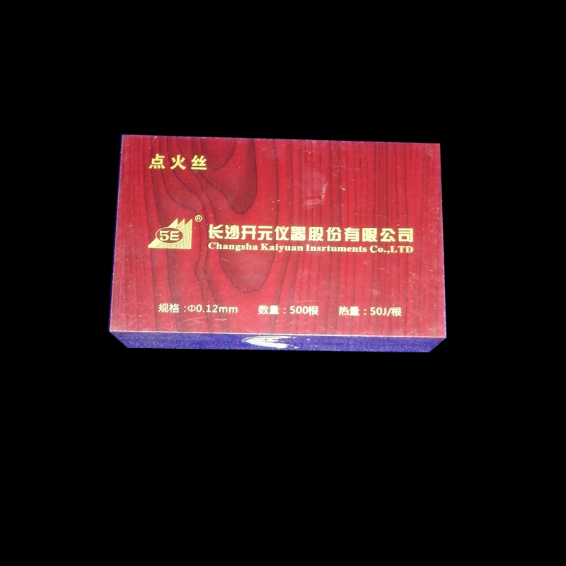 【长沙开元】点火丝5g226020001
