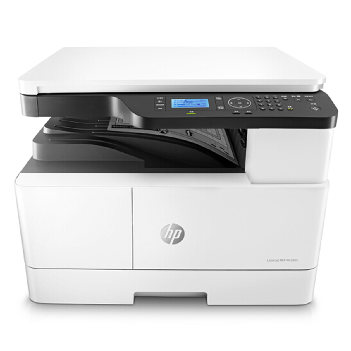 【惠普】复合机HP LaserJet M439dn MFP A3幅面，打印颜色：黑白，打印速度：24ppm，自动双面，有线网口，1年上门保修