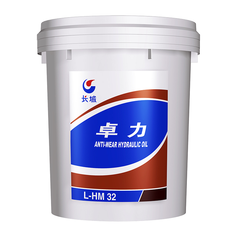 长城 抗磨液压油 卓力 L-HM 32 16kg/桶