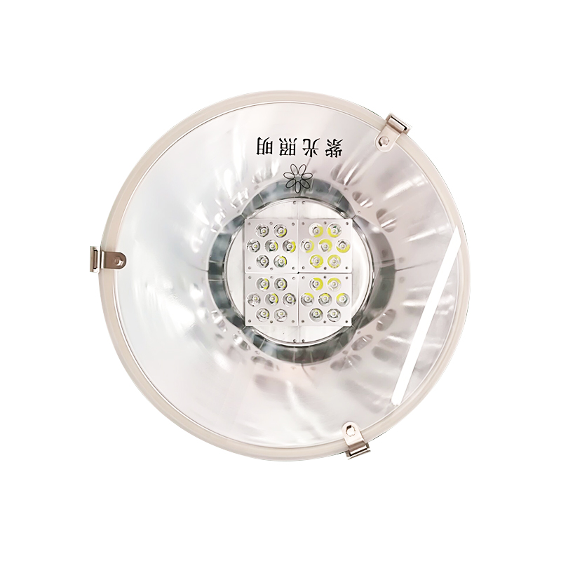 【深圳紫光】LED控光式高顶灯GT9181BAC/DC220V150W链吊式