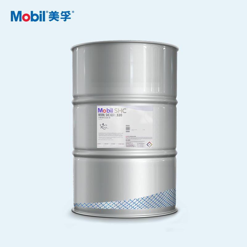 【美孚】合成齿轮油 SHC Gear 320 VG320  208L/桶