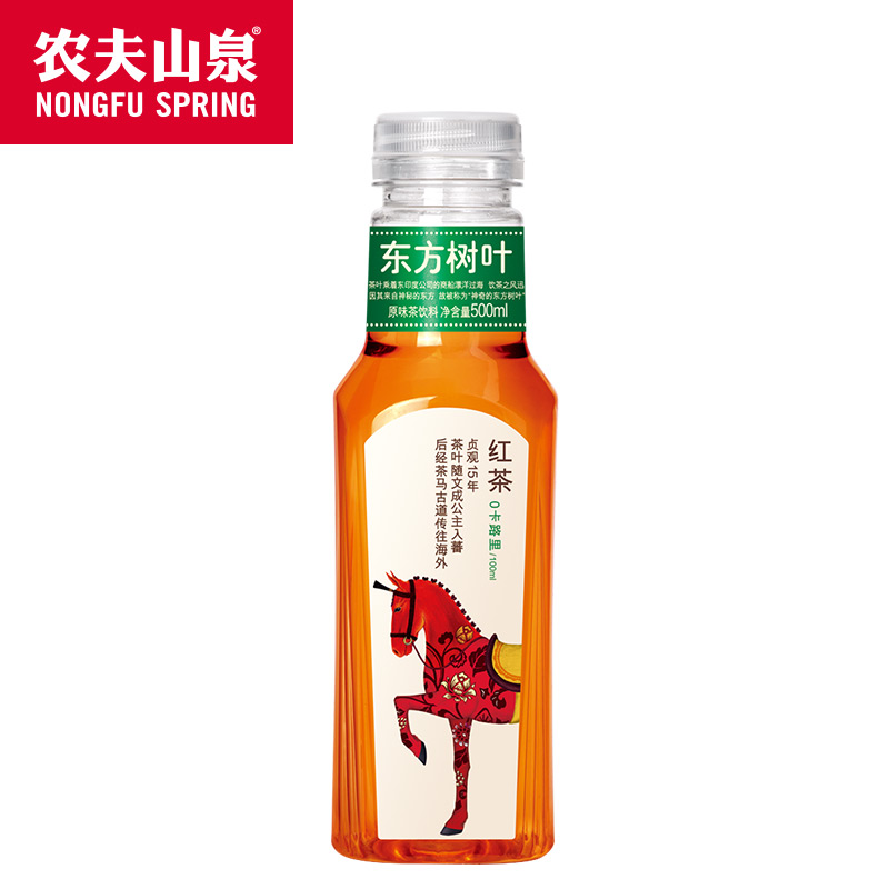 【农夫山泉】东方树叶-红茶饮料500ml（提示请按最小起订量倍数进行采购，零星下单不发货）