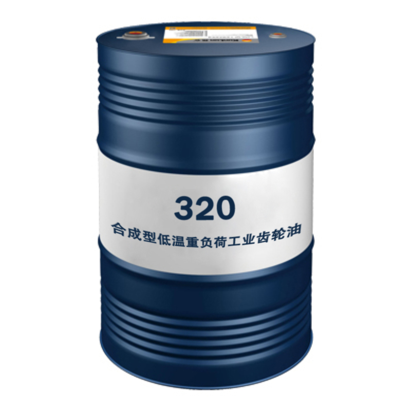 【昆仑】合成型低温重负荷工业齿轮油320,170kg/桶