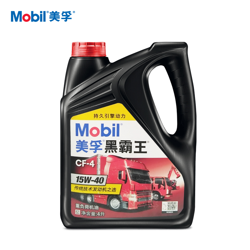 【美孚】柴油机油 黑霸王 15W-40 CF-4  4L/桶