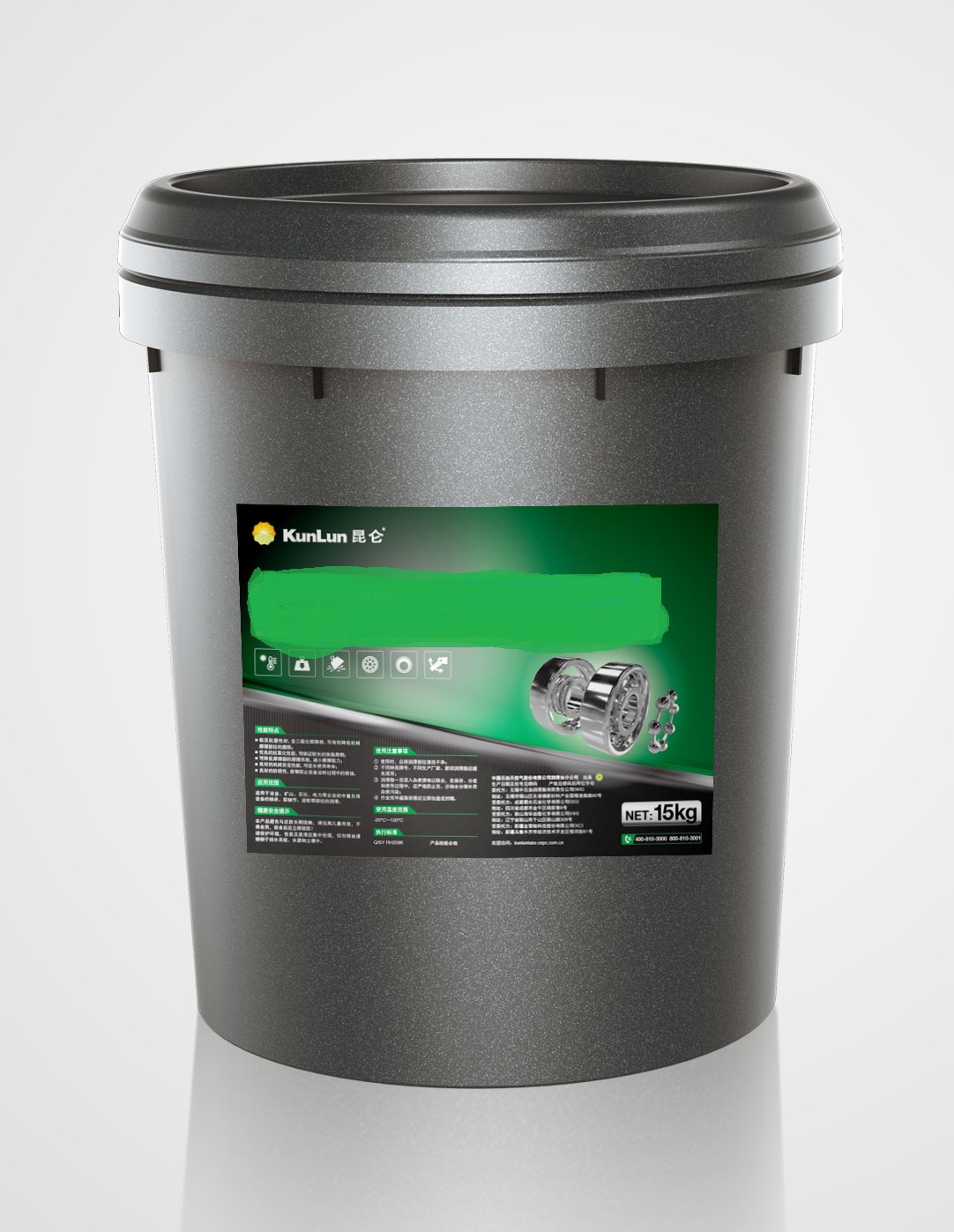 昆仑 全能润滑脂 船用 SUPER CS 15kg/桶
