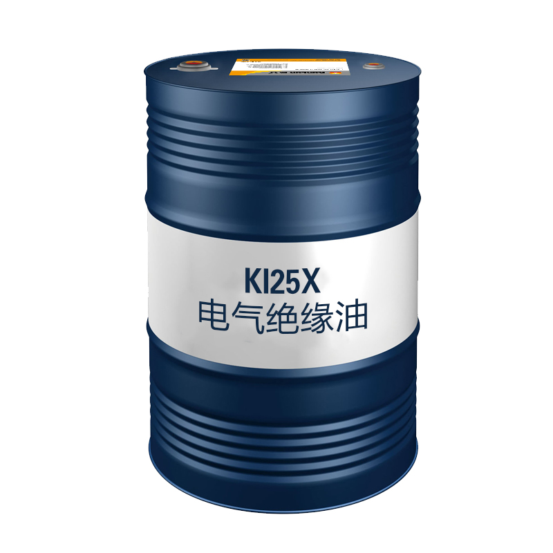 【昆仑】绝缘油 变压器油 KI25X 170kg/桶
