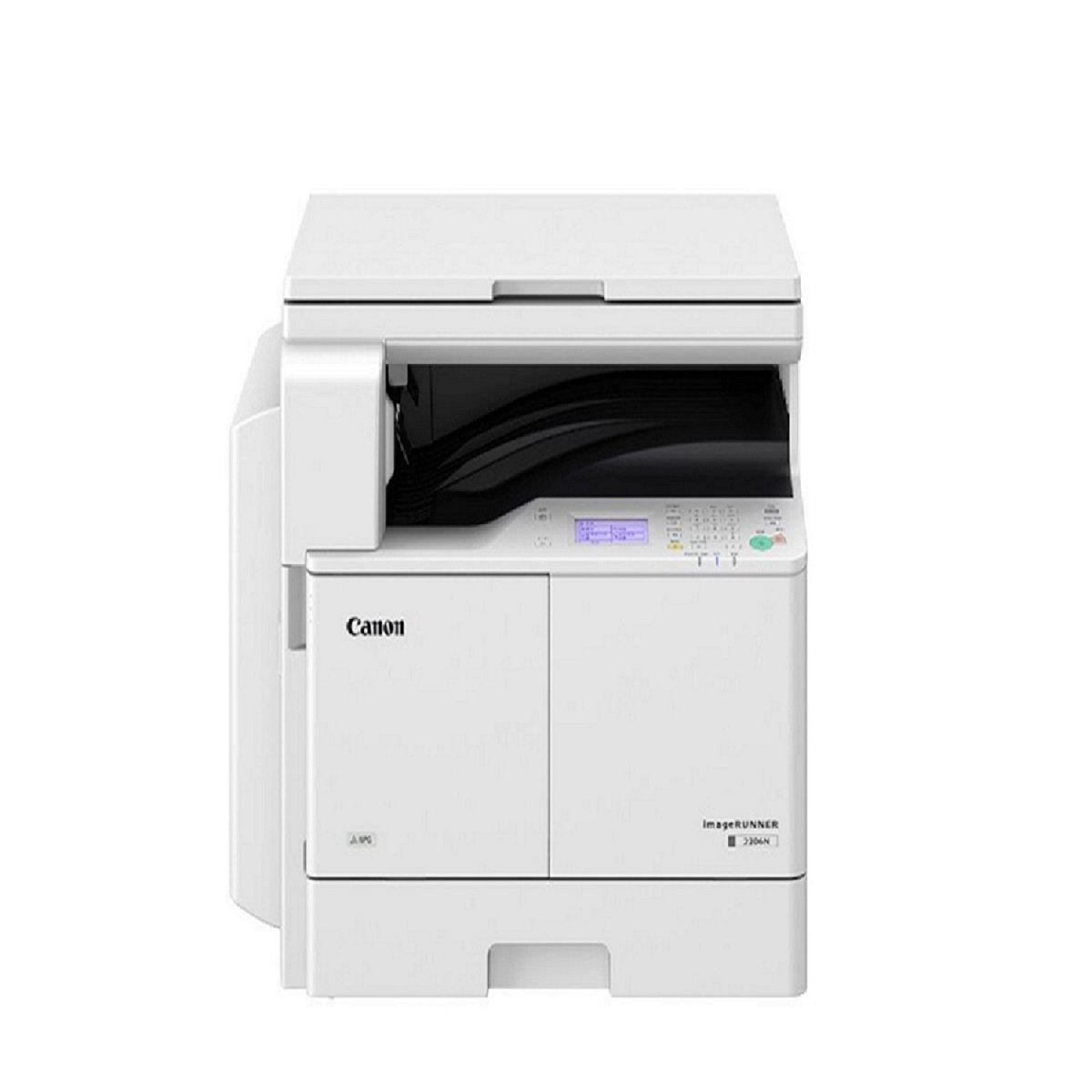 【佳能】复合机 IR 2206N-1-3 黑白：22页/分、网络打印、复印、扫描、稿台盖板、250页纸盒、上门安装、3年保修