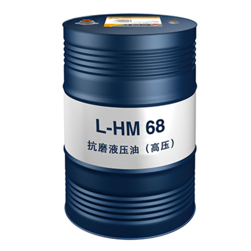 【昆仑】抗磨液压油HM68 (高压),170kg/桶