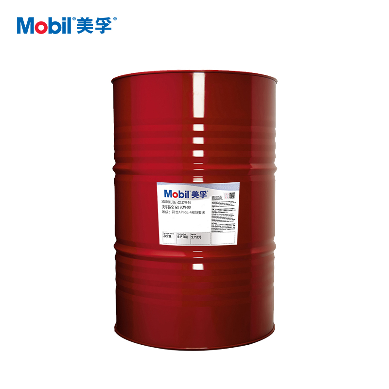 【美孚】车用齿轮油 路宝 GX 80W-90 GL-4  208L/桶
