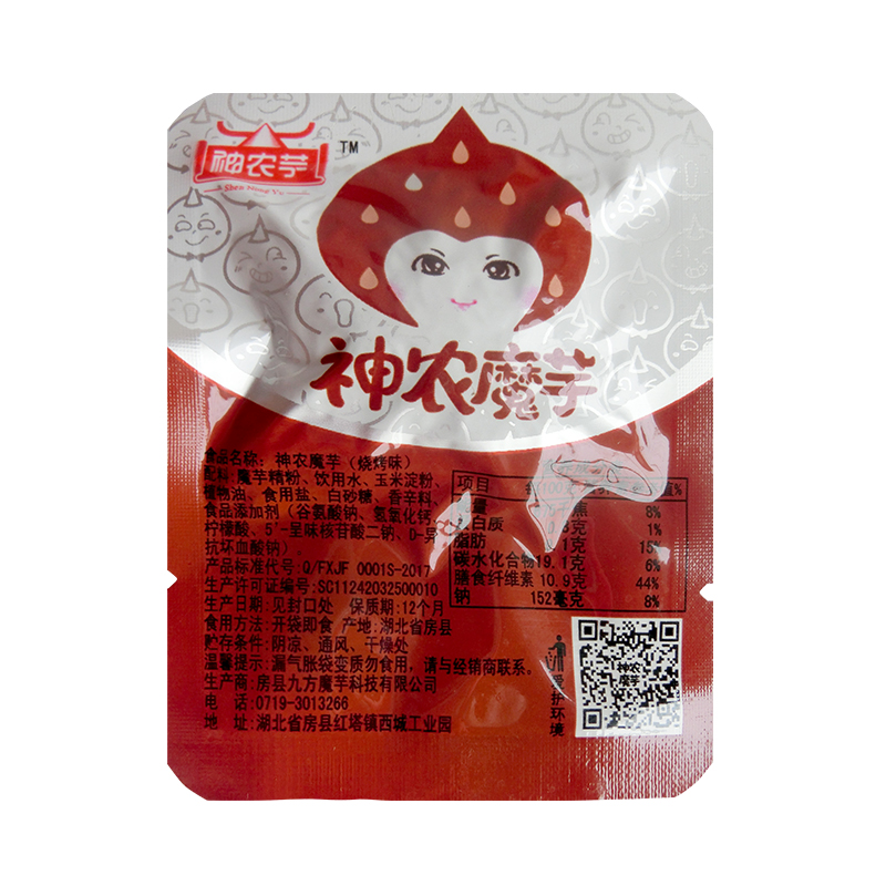 【神农芋】神农魔芋500g (烧烤味散装)500g