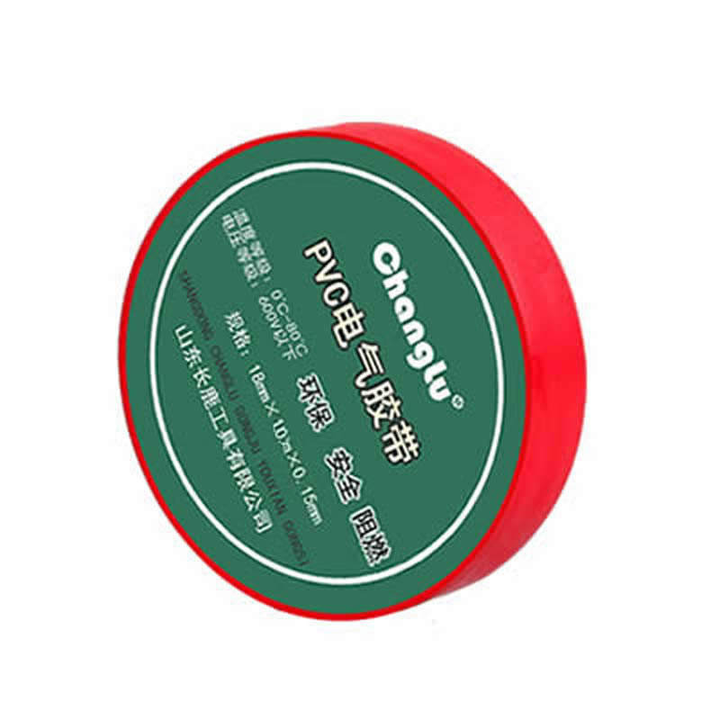 【长鹿】电工绝缘胶带红 19mm×9m