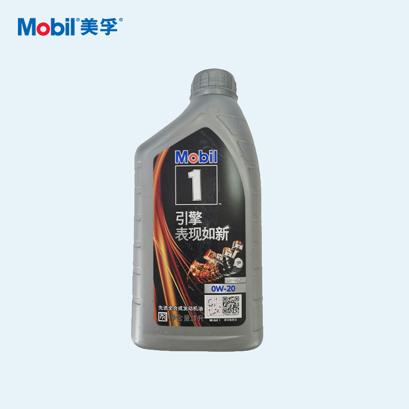 【美孚】汽油机油1# 0W-20 1 1L/桶