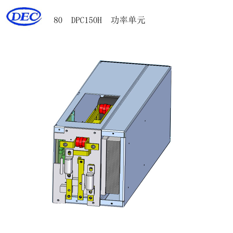 【东方自控】功率单元DPC150H