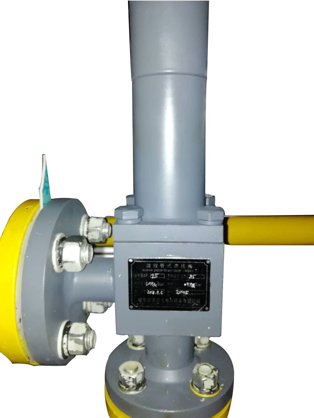【哈电发电机】螺母L4c0001811000MW