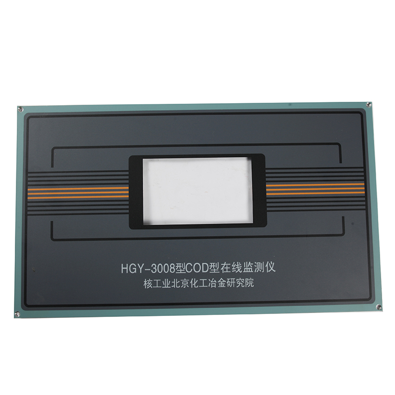 【核工业】仪器面板GY3008-05