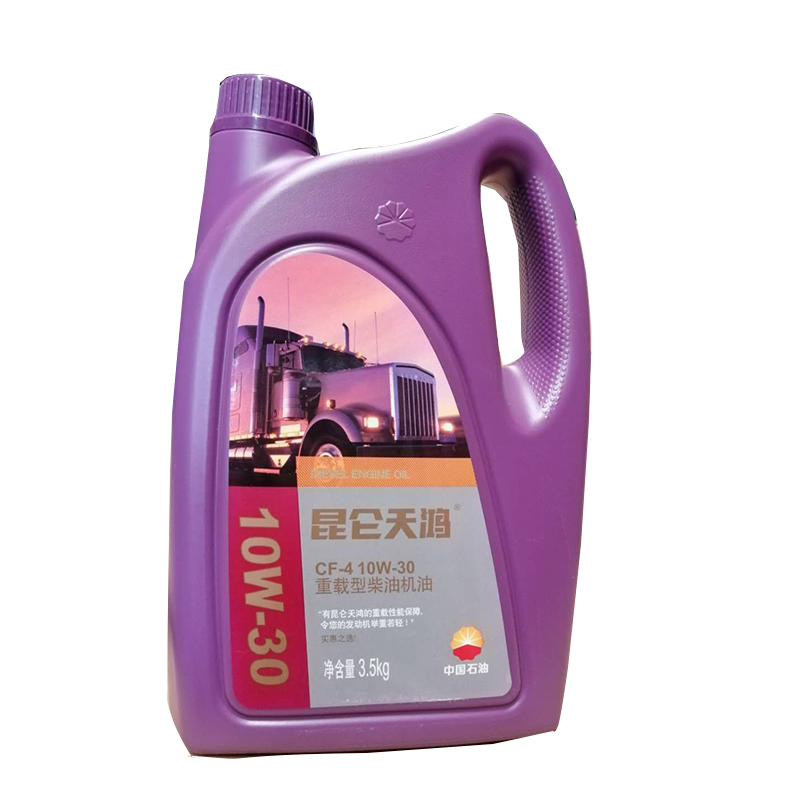 昆仑 柴油机油 天鸿 CF-4 10W-30 3.5kg/桶