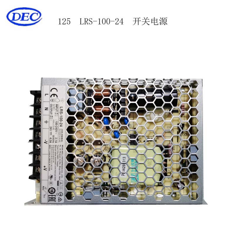 【东方自控】开关电源LRS-100-24