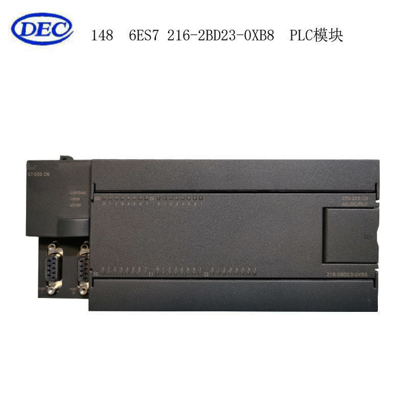 【东方自控】PLC模块6ES7 216-2BD23-0XB8
