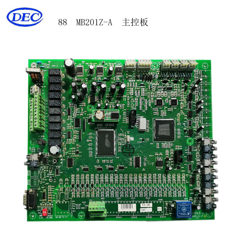 【东方自控】主控板MB201Z-A