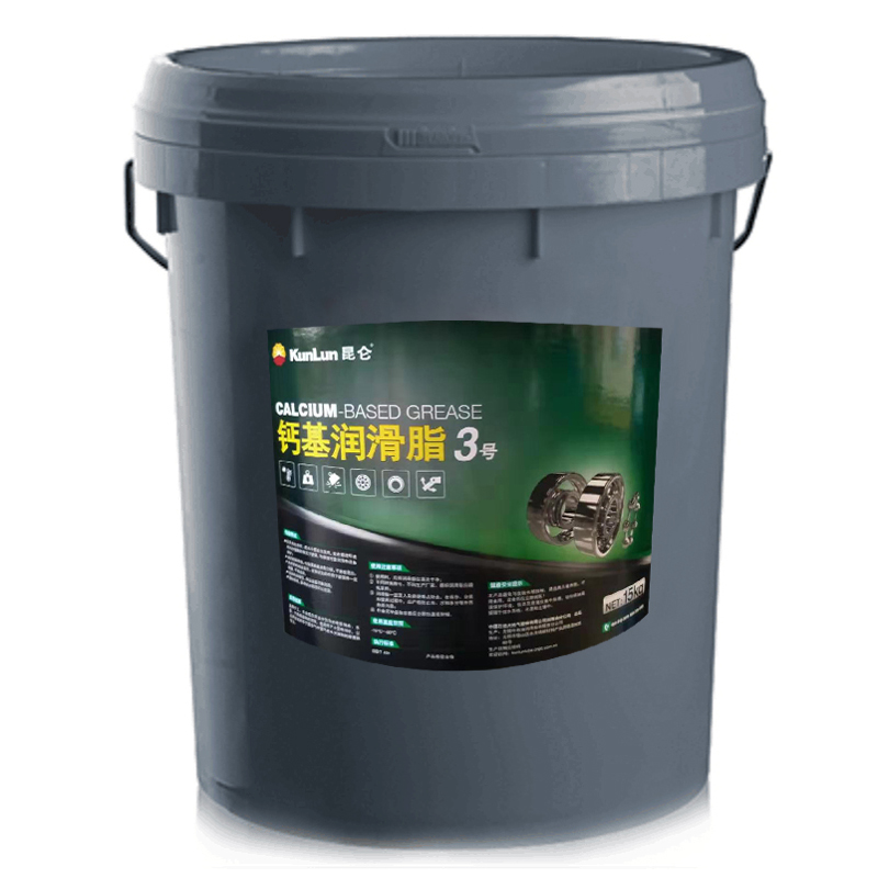 【昆仑】钙基润滑脂3#,15Kg/桶