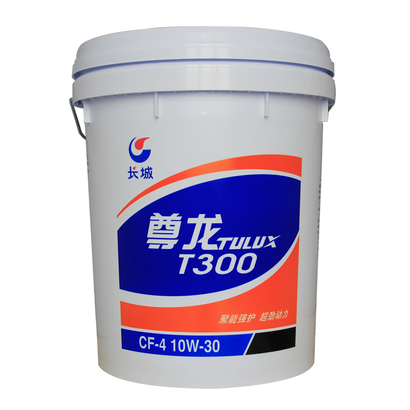 长城 柴油机油 尊龙 T300 CF-4 10W-30 16kg/桶
