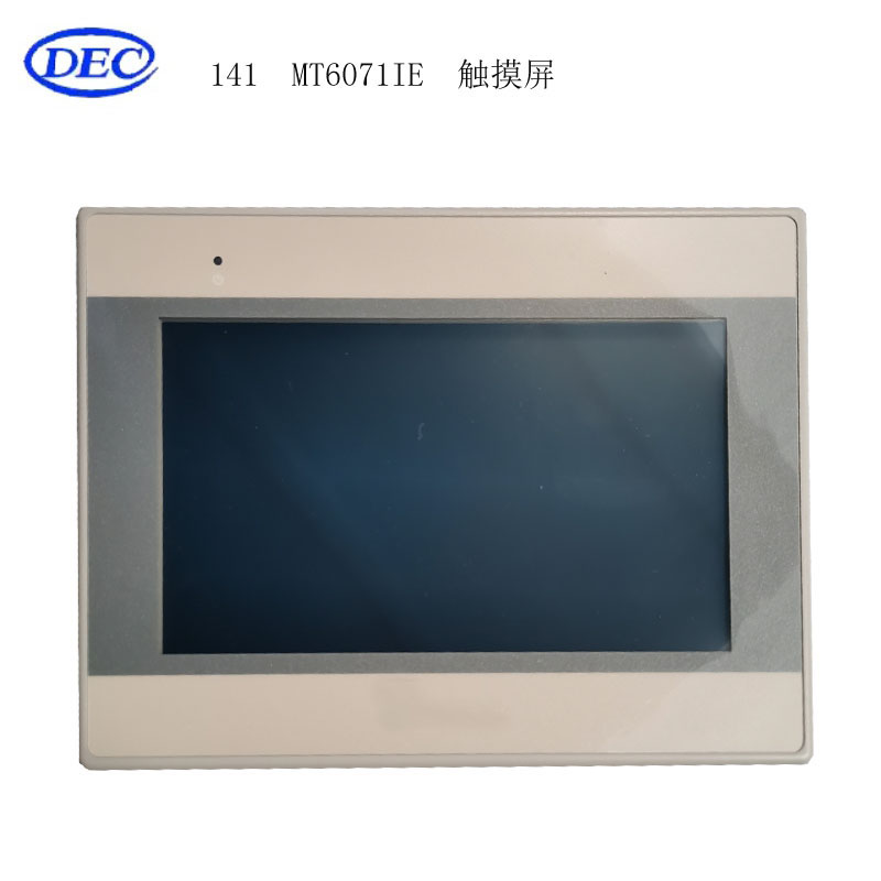 【东方自控】触摸屏MT6071IE