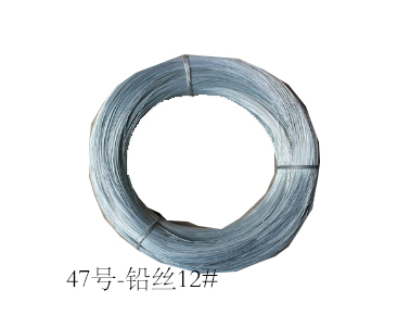 【河北诚润】铅丝12#Q195