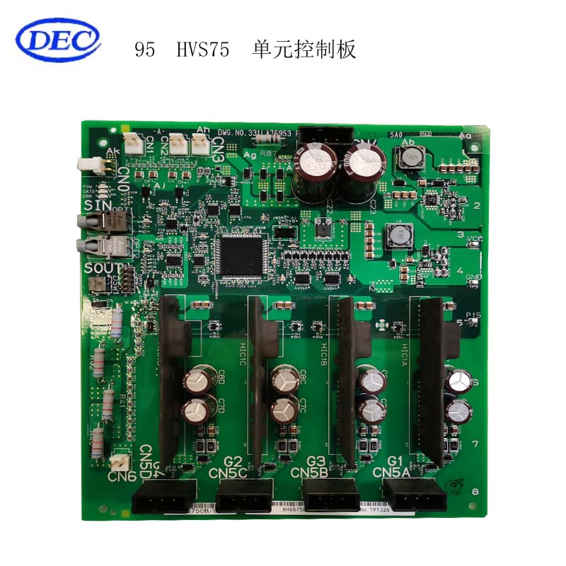 【东方自控】单元控制板HVS75