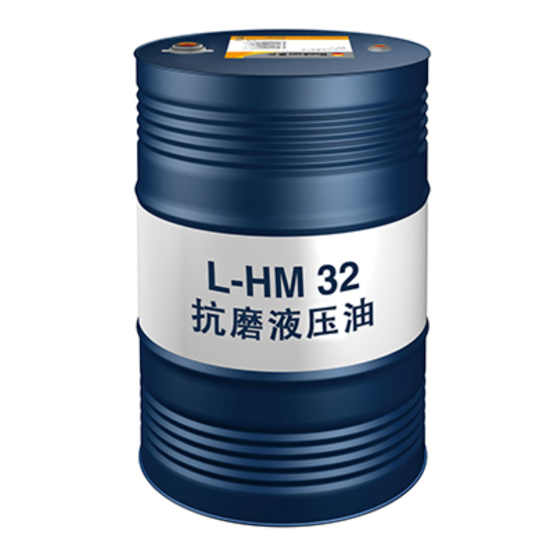 【昆仑】抗磨液压油HM32 (普通),170kg/桶