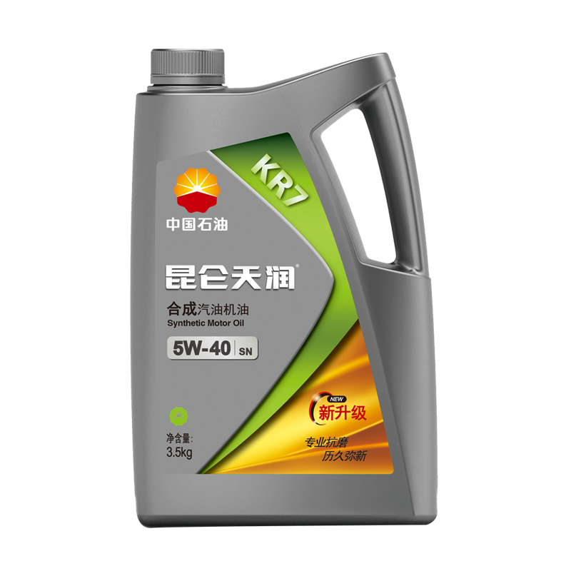 昆仑 汽油机油 天润 KR7 SL/CF 5W-40 3.5kg/桶