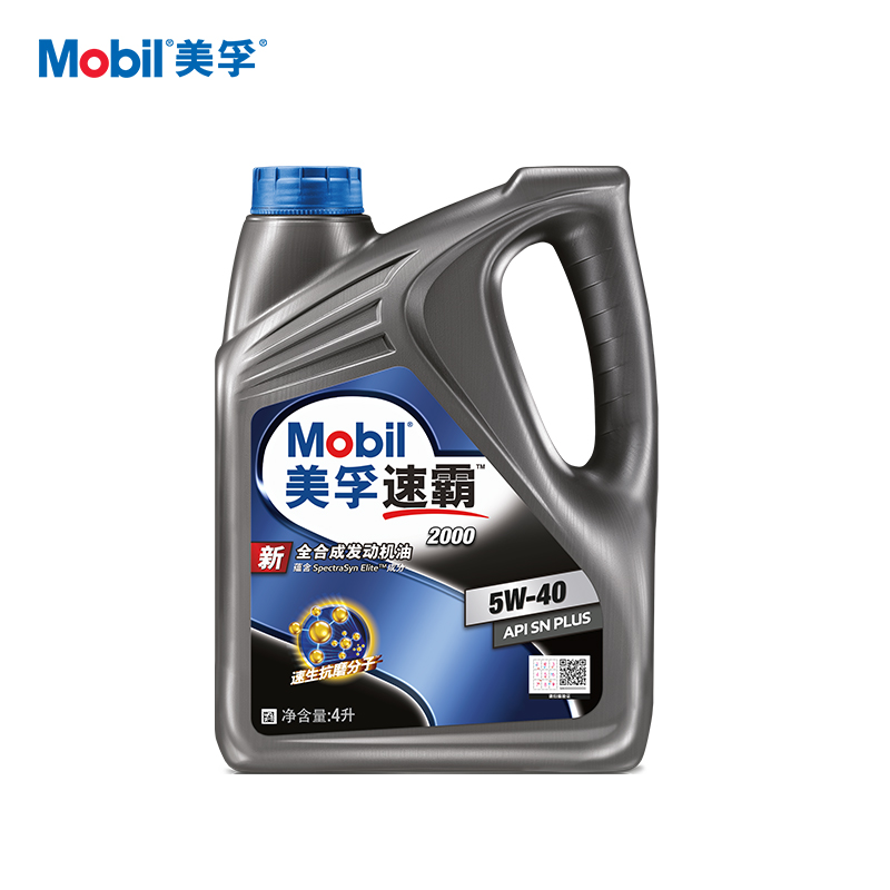【美孚】汽油机油 速霸 2000 5W-40 SN  4L/桶