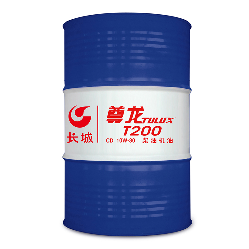 长城 柴油机油 CD 10W-30 170kg