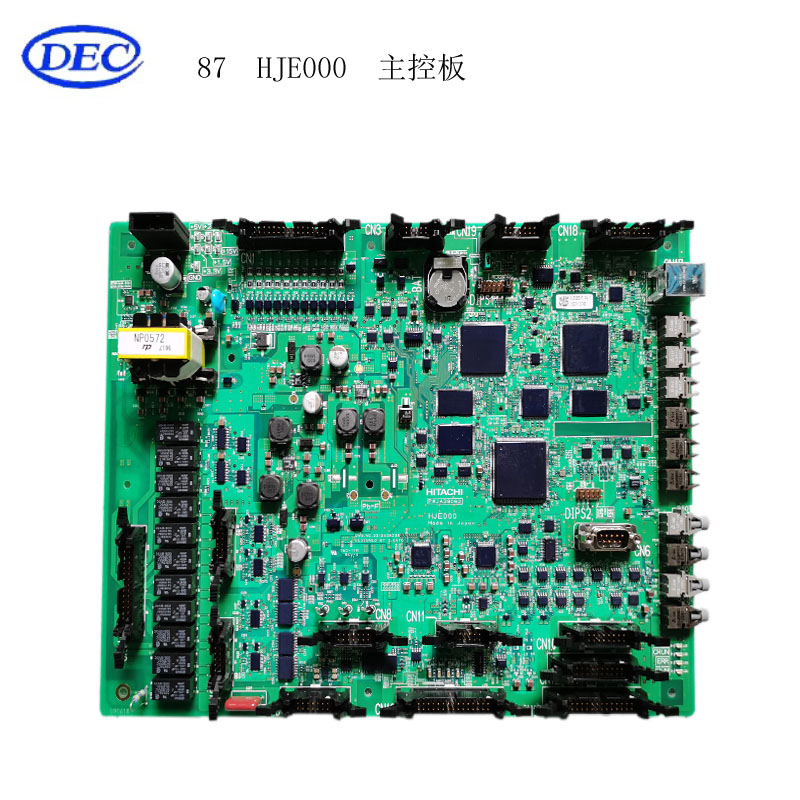 【东方自控】主控板HJE000