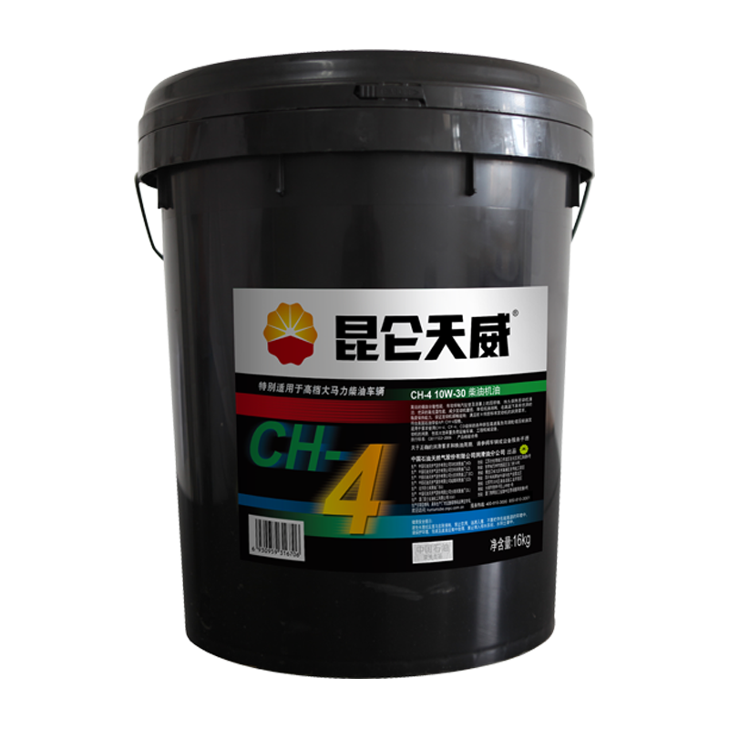 昆仑 柴油机油 天威 CH-4 10W-30 16kg/桶