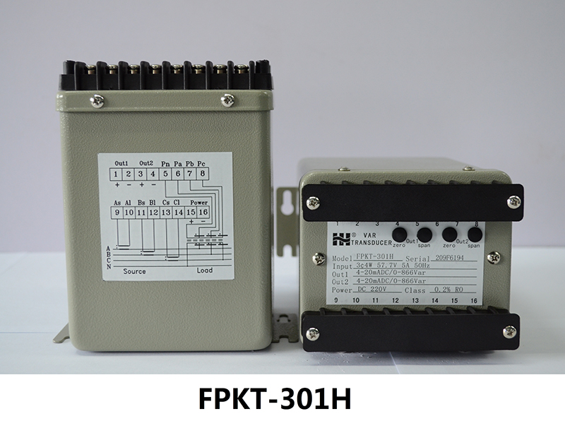【浙江涵普】无功功率变送器FPKT301H-V1-A2-F1-PD2-O3/O3国产