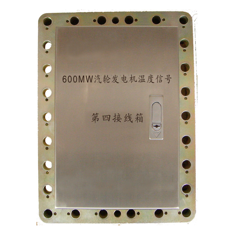 【哈电发电机】接线箱5#�3A6112P011