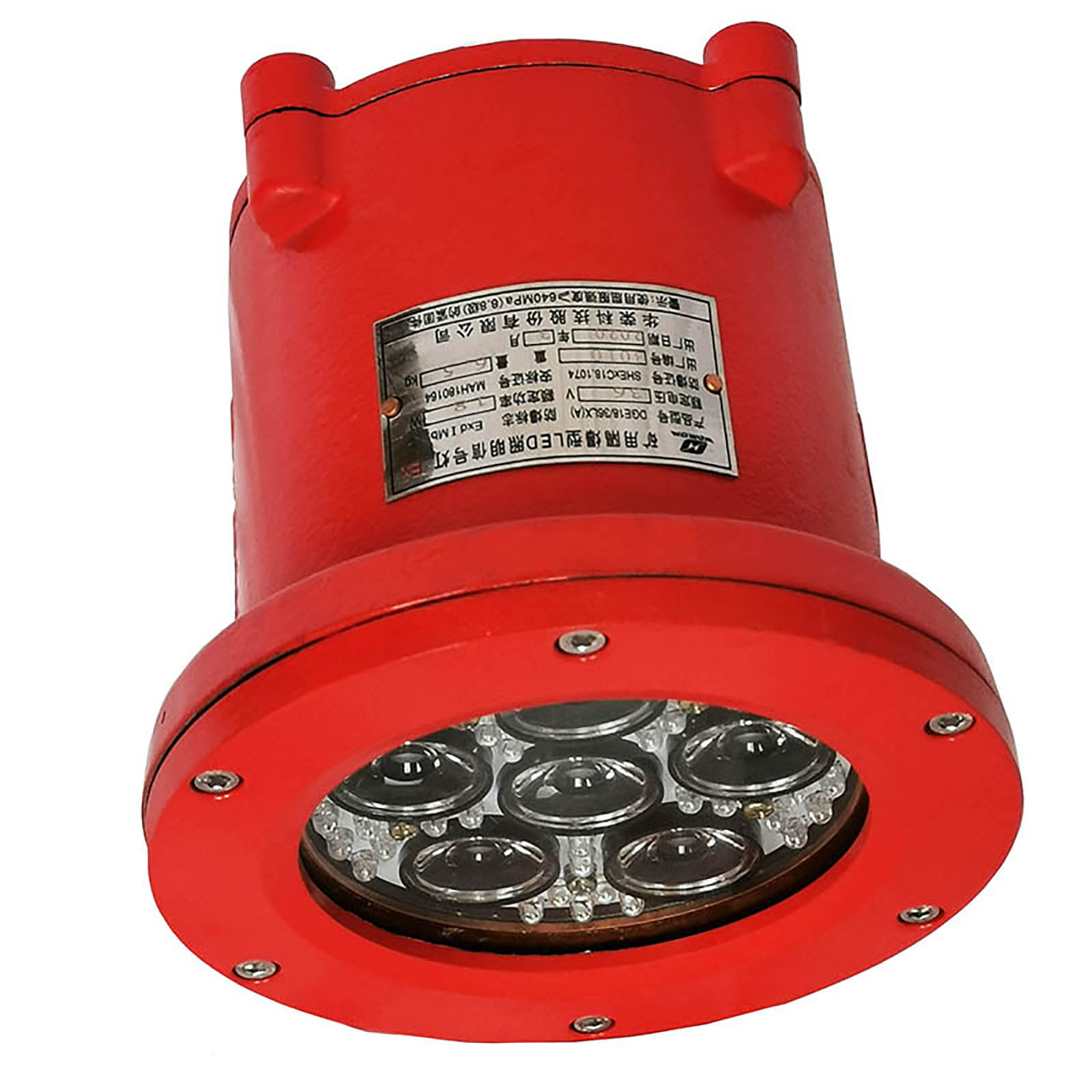 【华荣】矿用隔爆型LED照明信号灯DGE18/36LX AAC127V18W座装ExdⅠMbIP65