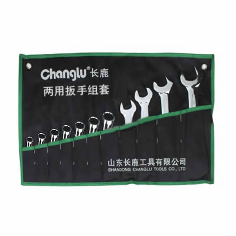 【长鹿】精抛光两用长扳手11件国产