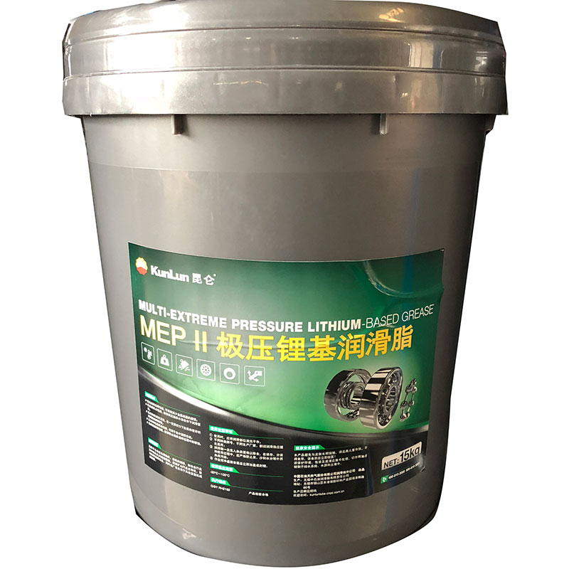 昆仑 极压锂基润滑脂 MEP-Ⅱ 15kg/桶