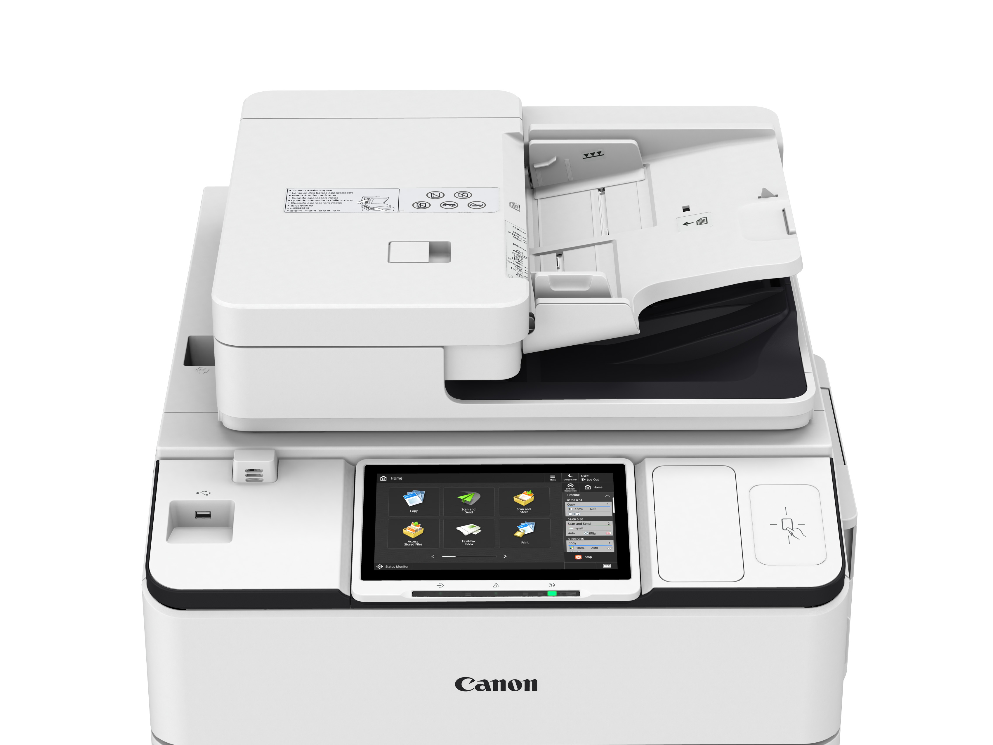 【佳能】复合机 imageRUNNER ADVANCE DX 6765-1-3