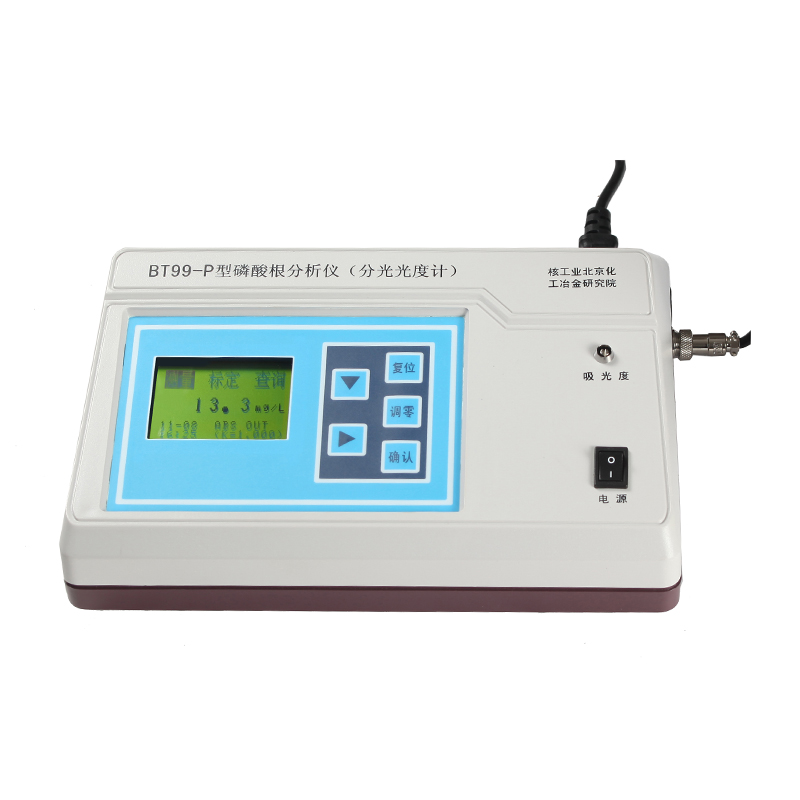 【核工业】磷表表头BT99-14