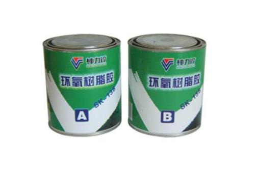 【东方发电机】环氧树脂61011Q3262-S项49