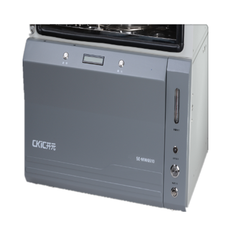 【长沙开元】全自动水分仪称量模块5E-MW6513.35E-ME6513