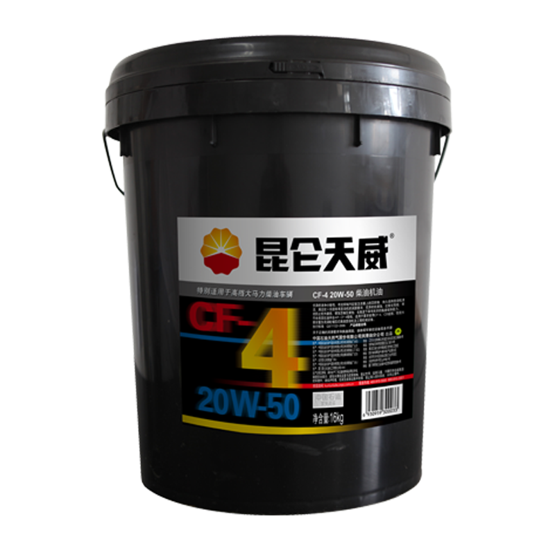 昆仑 柴油机油 天威 CF-4 20W-50 16kg/桶