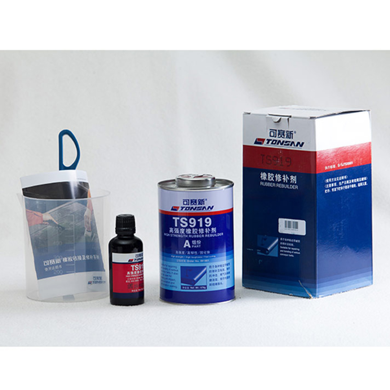 【可赛新】皮带修补剂TS9191295g/套国产