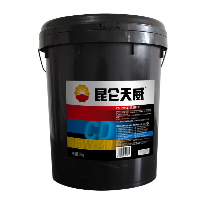 昆仑 柴油机油 天威 CD 15W-40 16kg/桶