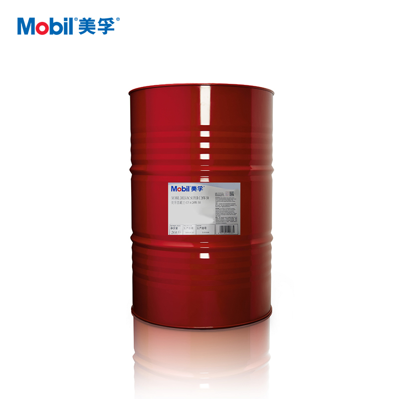 【美孚】柴油机油 黑霸王 20W-50 CF-4   208L/桶