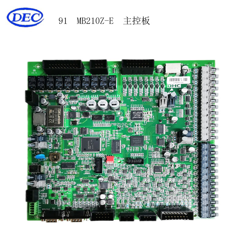 【东方自控】主控板MB210Z-E