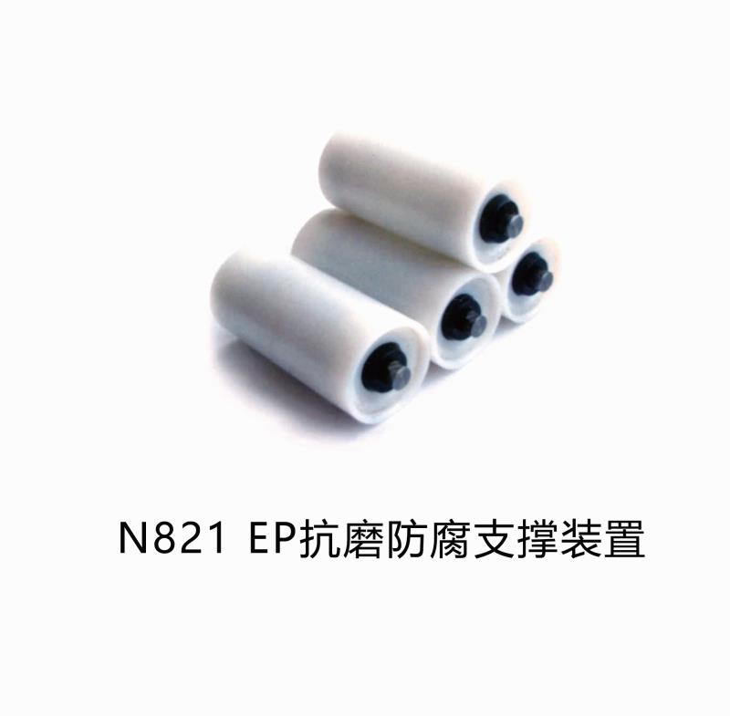 【江苏嘉轩】EP抗磨防腐支撑装置N821|159×465Z带式输送机国产