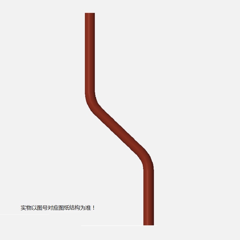 【东方锅炉】管子φ38.1×7 №1115CrMoG140M112-14-1350MW超临界机组